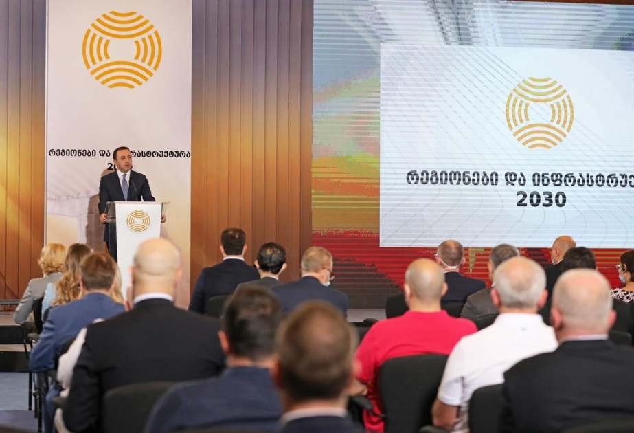 Gürcüstan infrastruktur və regional inkişaf layihələrinə 32 milyard lari xərcləyəcək