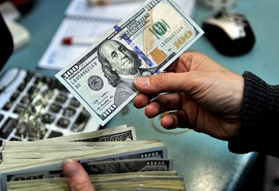 البنك المركزي يحدد سعر الصرف الرسمي للعملة الوطنية مقابل الدولار لـ26 يوليو