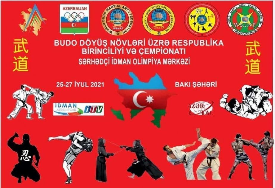 Sərhədçi İdman Olimpiya Mərkəzində budo üzrə Azərbaycan çempionatı keçiriləcək