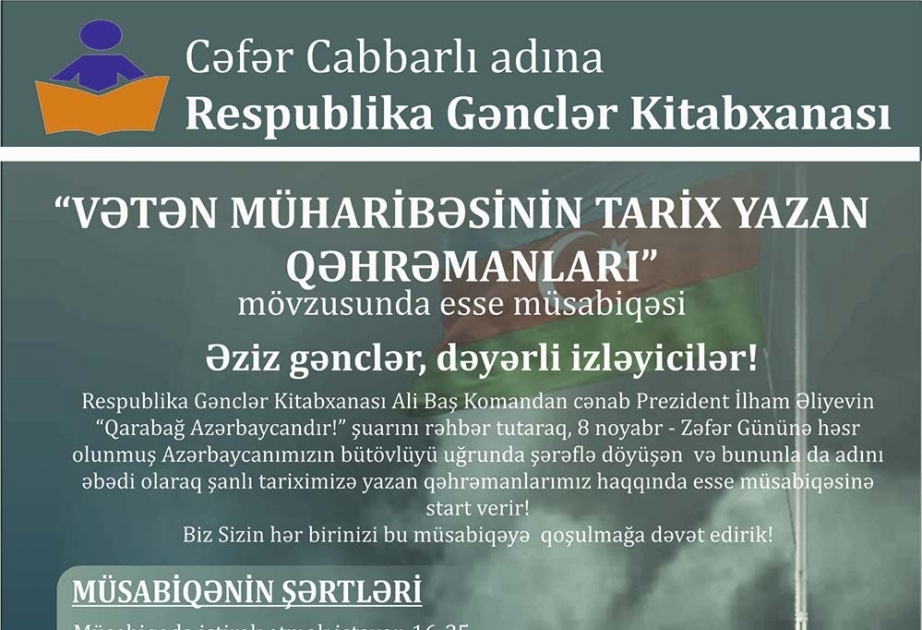 “Vətən müharibəsinin tarix yazan qəhrəmanları” mövzusunda esse müsabiqəsi elan edilib