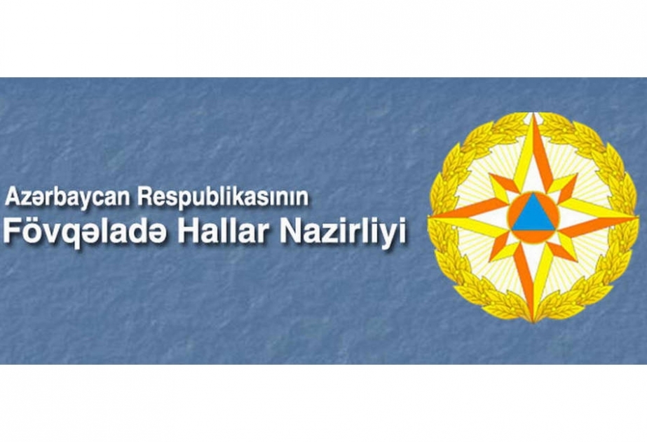 FHN gözlənilən hava şəraiti ilə əlaqədar əhaliyə müraciət edib