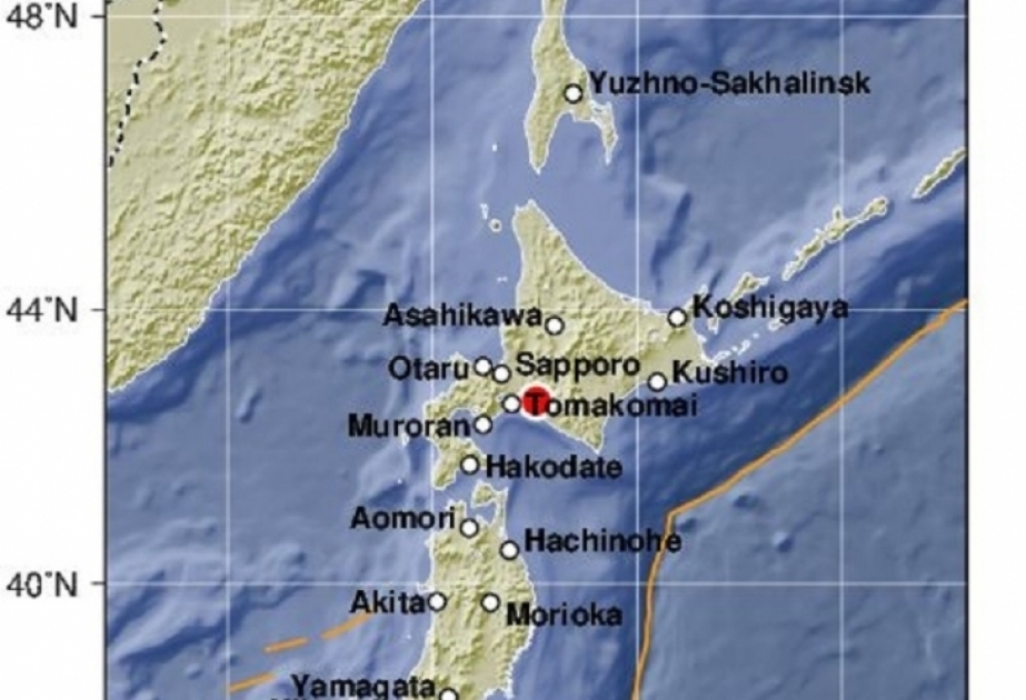 Moderates aber tiefes Erdbeben erschüttert Japan