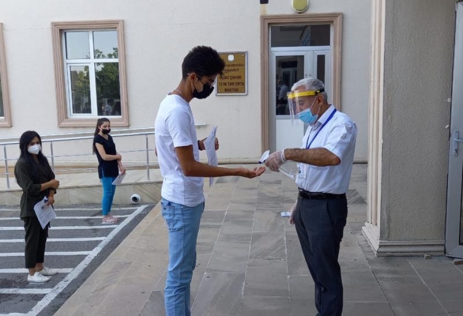 DİM tərəfindən I ixtisas qrupu üzrə ali təhsil müəssisələrinə qəbul imtahanı keçirilib