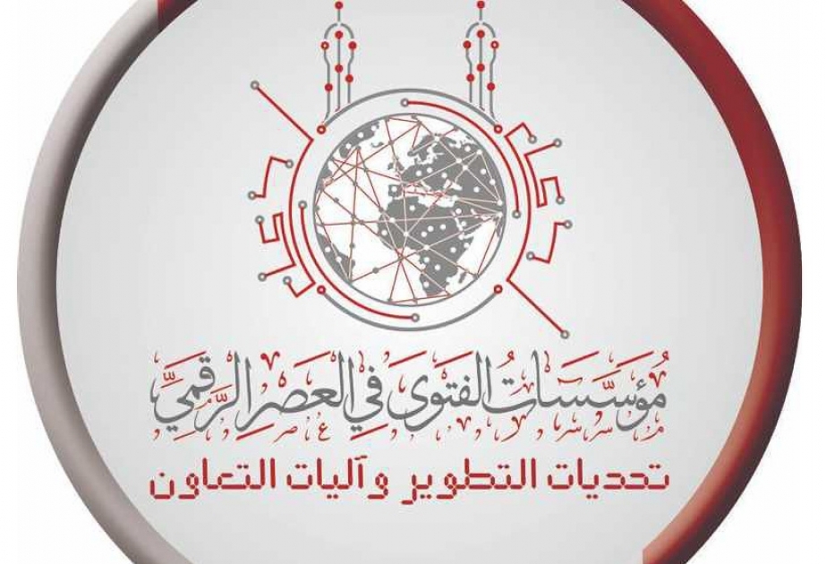 Azərbaycan nümayəndə heyəti Misirdə beynəlxalq konfransda iştirak edəcək