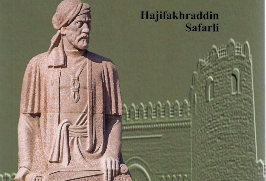 Epiqraf alimin nəşr edilən yeni əsərləri Naxçıvanşünaslığa töhfədir
