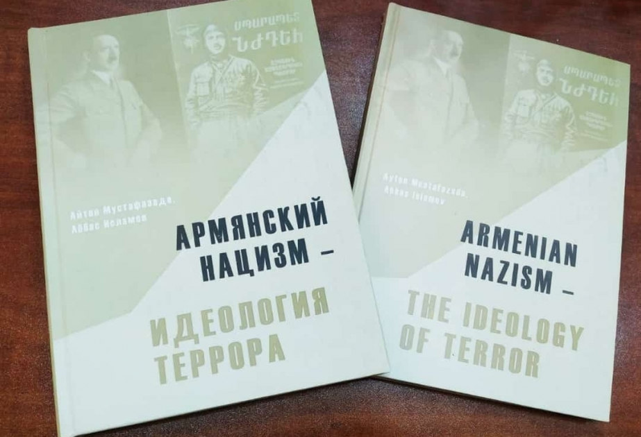 “Erməni nasizmi – terror ideologiyası” kitabı nəşr olunub
