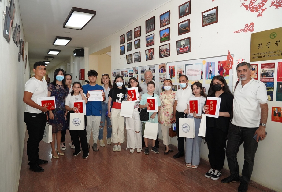 阿塞拜疆语言大学孔子学院举行中学生“汉语桥”比赛颁奖仪式