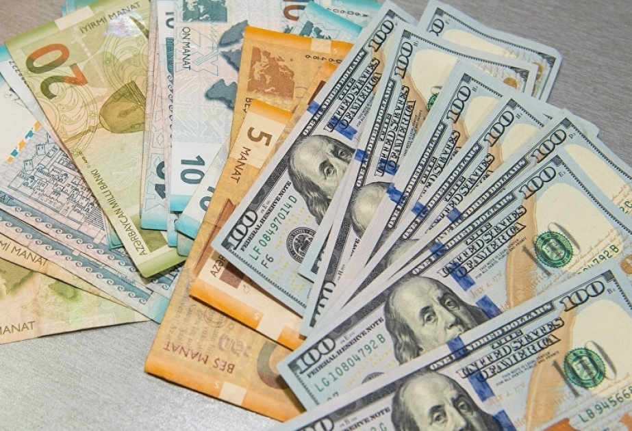البنك المركزي يحدد سعر الصرف الرسمي للعملة الوطنية مقابل الدولار لـ30 يوليو