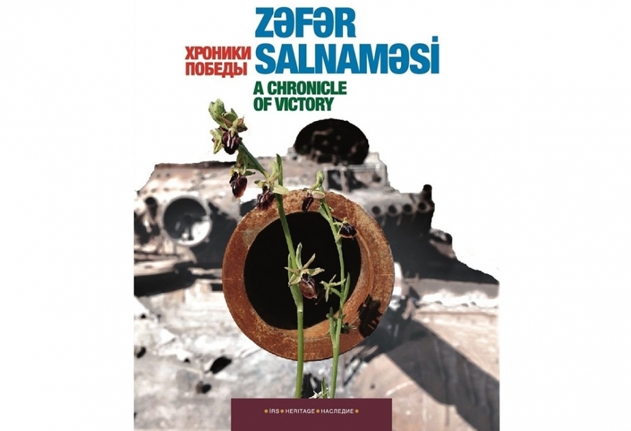 Se ha publicado un libro dedicado a la gloriosa victoria de Azerbaiyán en la Segunda Guerra de Karabaj