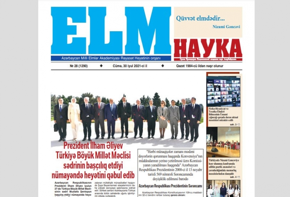 “Elm” qəzetinin yeni nömrəsində...