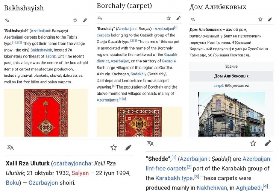 “Vikipediya”nın xarici dil bölməsində Azərbaycan xalçaları haqqında məqalələr yaradılıb