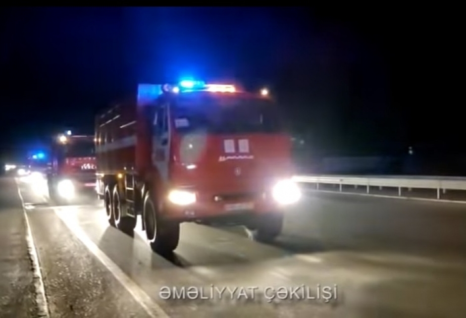 FHN-in yanğın-xilasetmə qüvvələrinin növbəti qrupu hazırda Gürcüstan ərazisində Türkiyə istiqamətində hərəkət edir VİDEO