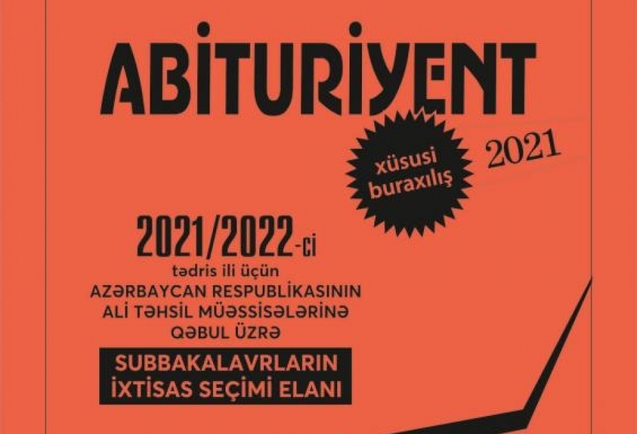“Abituriyent” jurnalının xüsusi buraxılışı nəşr edilib