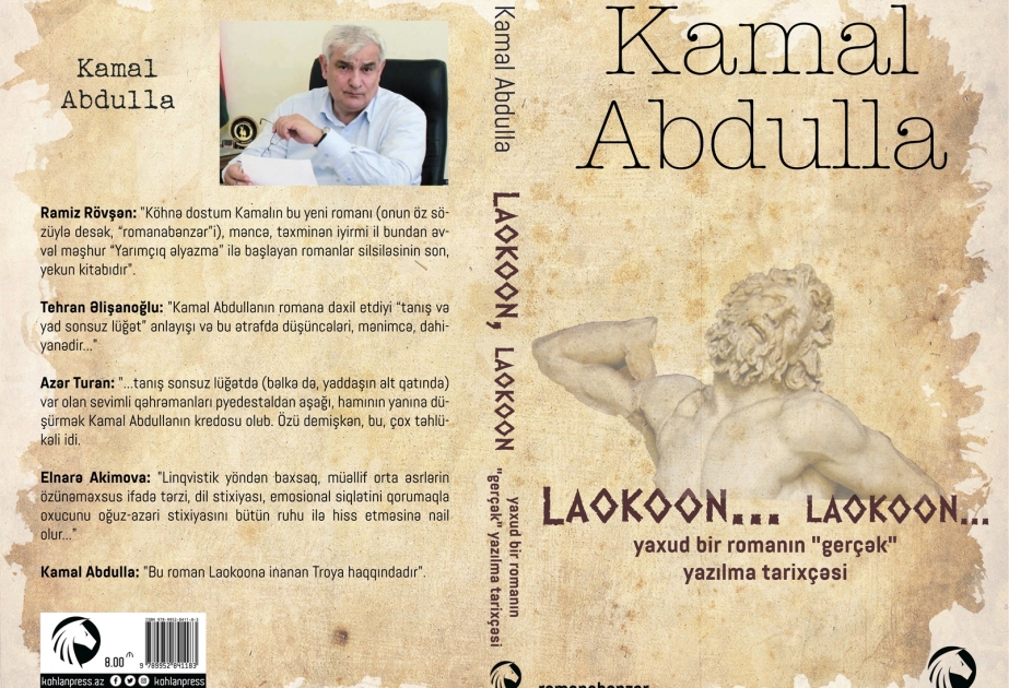 Xalq yazıçısı Kamal Abdullanın yeni romanı çap olunub