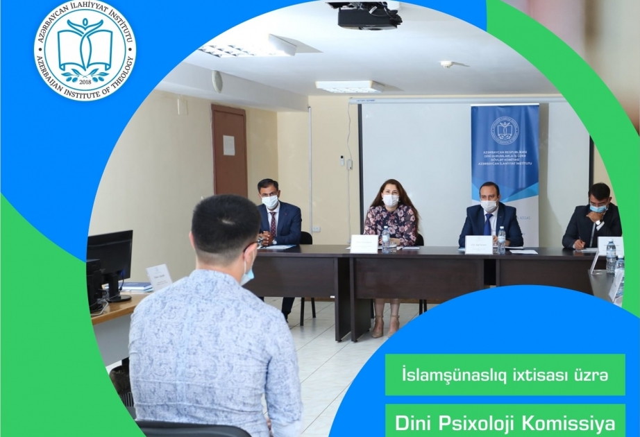 İslamşünaslıq ixtisasına qəbul olmaq istəyən abituriyentlərin nəzərinə