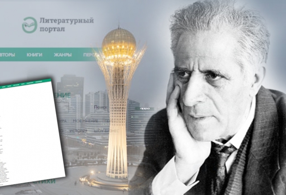 Məmməd Araz yaradıcılığı Qazaxıstan ədəbiyyat portalında