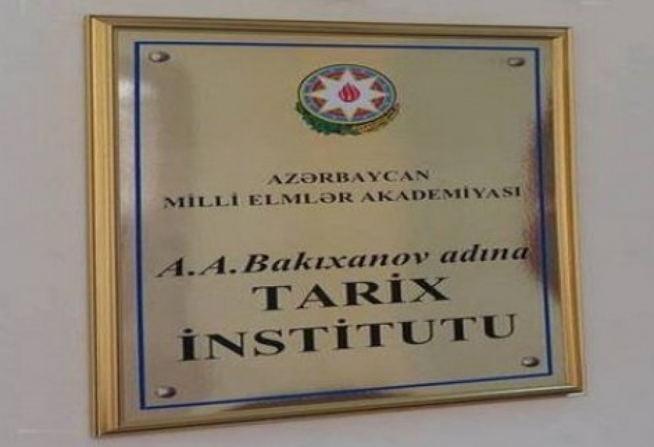 Azərbaycanın müasir tarixinin kompleks şəkildə tədqiqi istiqamətində fundamental araşdırmalar aparılır