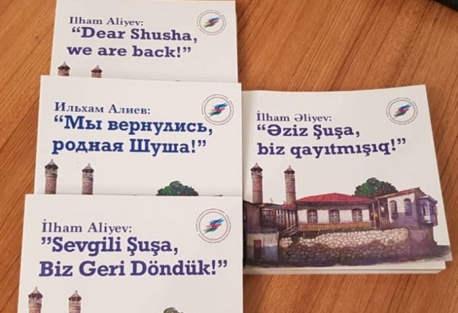 Mədəniyyət və İncəsənət Universitetinin kitabxanasına qəhrəmanlıq salnaməmiz haqqında yeni nəşr hədiyyə edilib