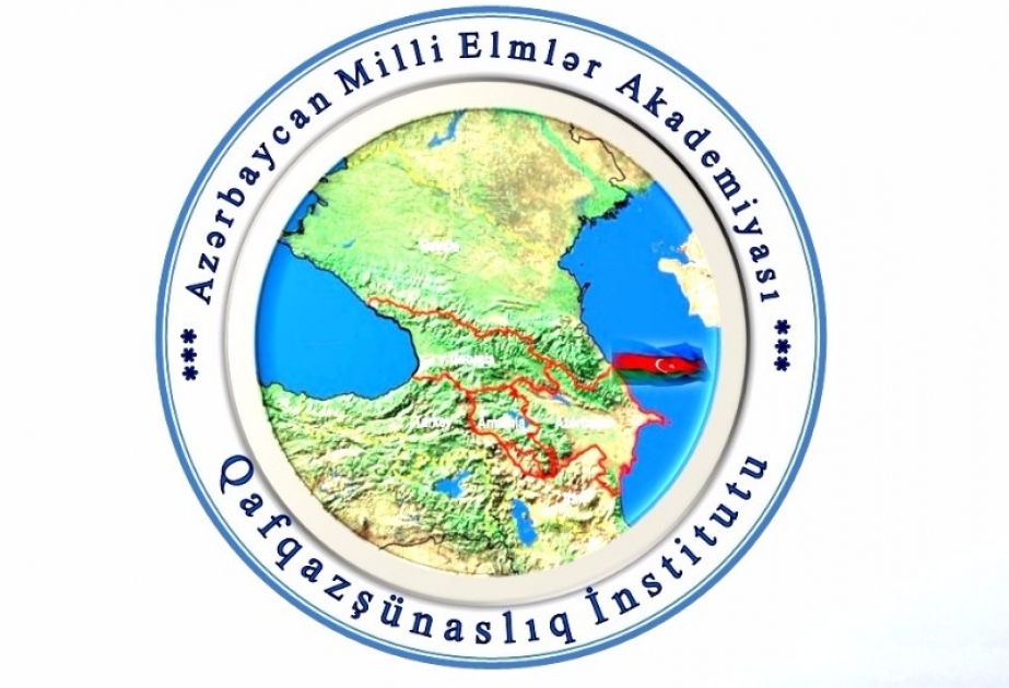 “Cənubi Qafqazda ərazi-sərhəd dəyişiklikləri: tarix və müasirlik” mövzusunda konfrans keçiriləcək