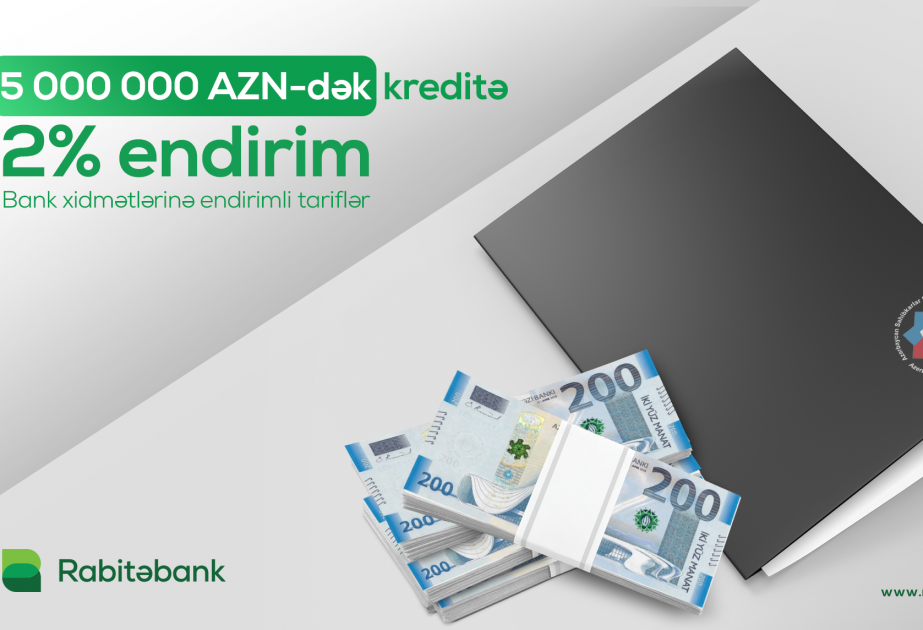 ®  “Rabitəbank” Sahibkarlar Konfederasiyası ilə əməkdaşlığa başlayıb