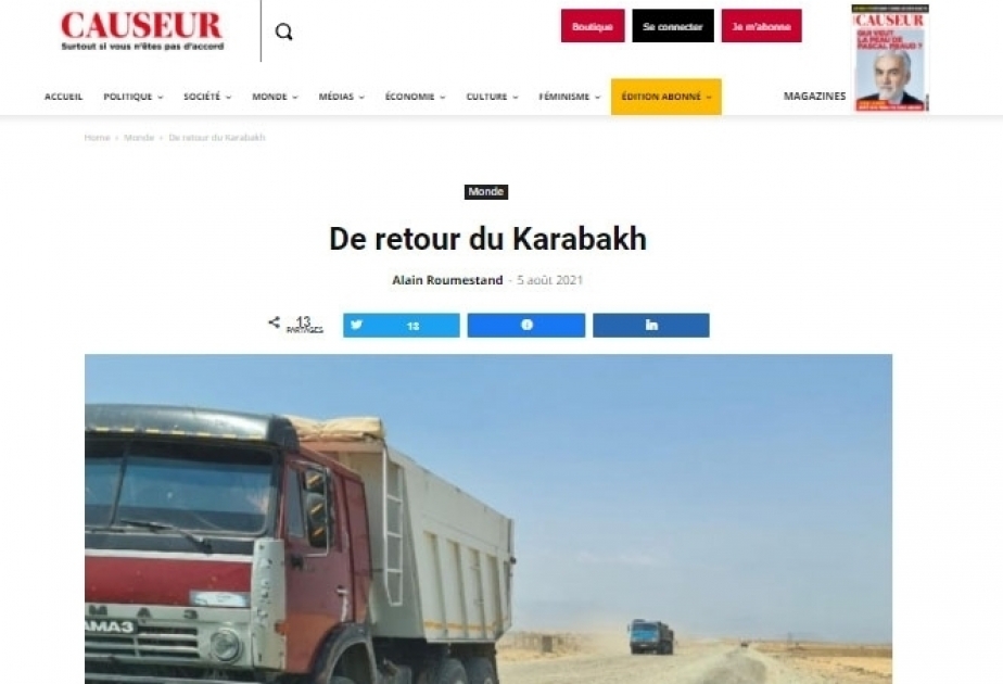 Un site français aborde les travaux de reconstruction menés dans les territoires azerbaïdjanais libérés de l'occupation