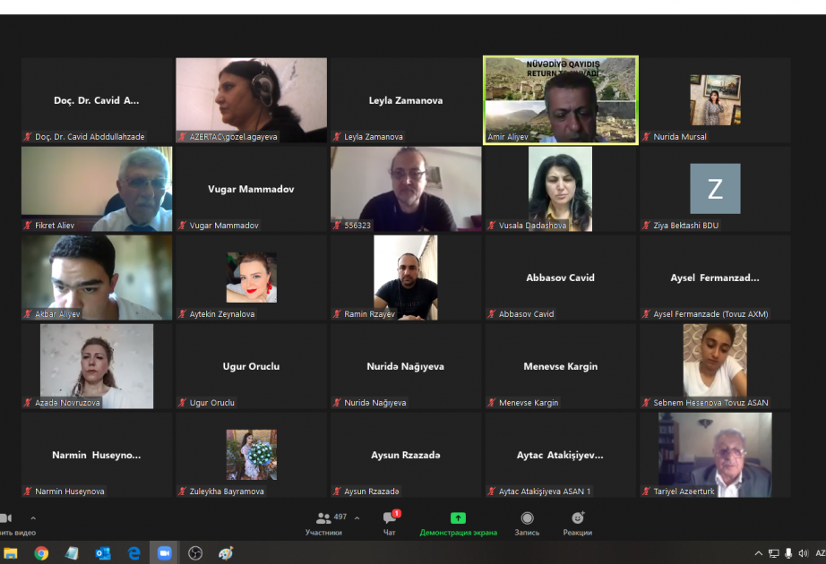 Состоялась Международная научно-практическая конференция "Зов Нюведи: восстановление нарушенных прав"