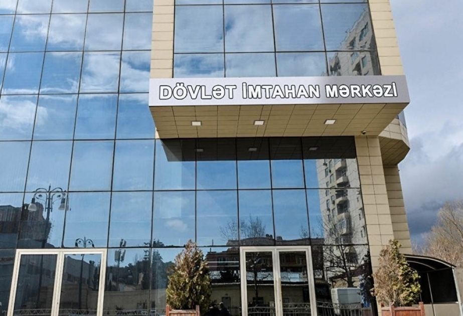 DİM tərəfindən növbəti imtahanlar keçiriləcək