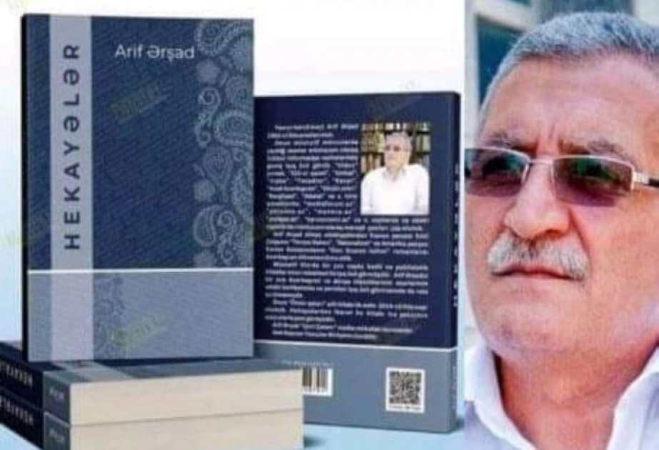 Sumqayıtlı yazıçının yeni kitabı oxuculara təqdim olunub