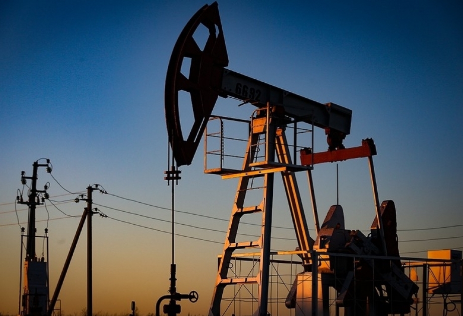 Цены на нефть снижаются