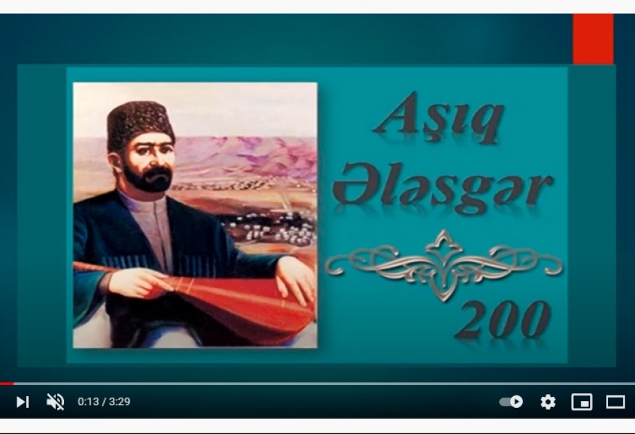 Kitabxana “Qüdrətli söz ustadı Aşıq Ələsgər” adlı virtual kitab sərgisini izləyicilərə təqdim edib