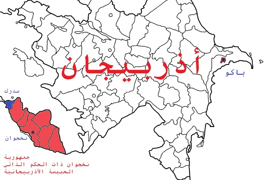 الرئيس إلهام علييف يعفي محافظ سدرك في نخجوان