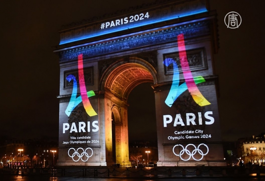 На организацию Олимпиады в Париже планируют потратить €7,1 млрд
