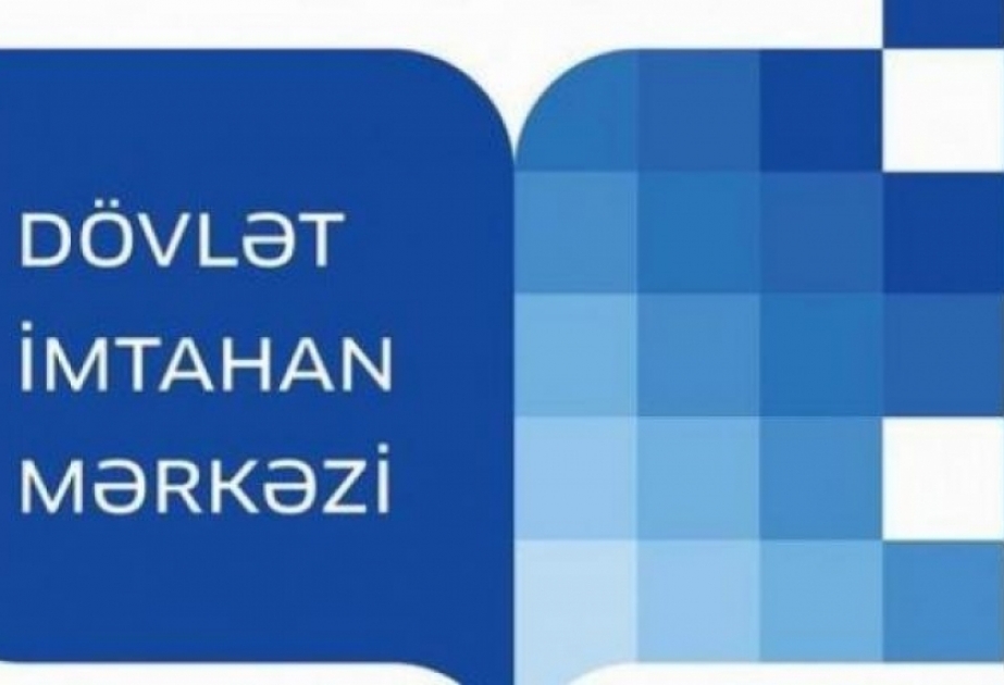 DİM: İmtahan nəticələri ilə bağlı avqustun 13-dən onlayn apellyasiya prosesi təşkil ediləcək