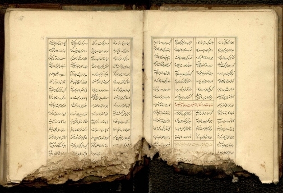 Les exemplaires numériques de 12 manuscrits de Nizami Gandjavi présentés au centre international éponyme