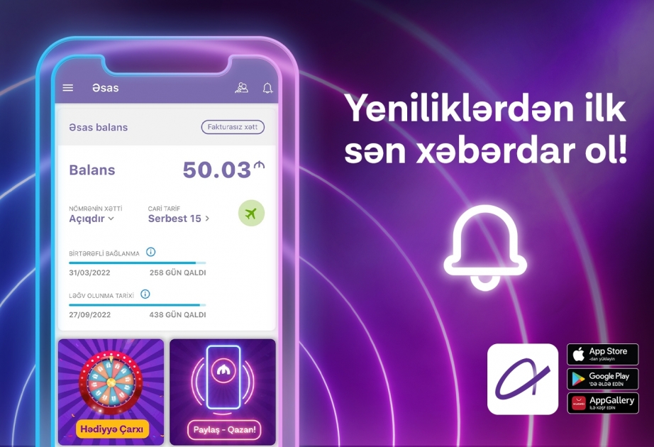 ®  “Kabinetim” ilə yeniliklərdən ilk sən xəbərdar ol