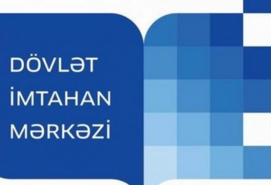 DİM: Azərbaycan dili fənni üzrə imtahanın nəticələri 2 gün ərzində elan ediləcək
