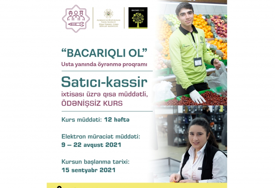 Satıcı-kassir peşə ixtisası üzrə təlim təşkil olunacaq