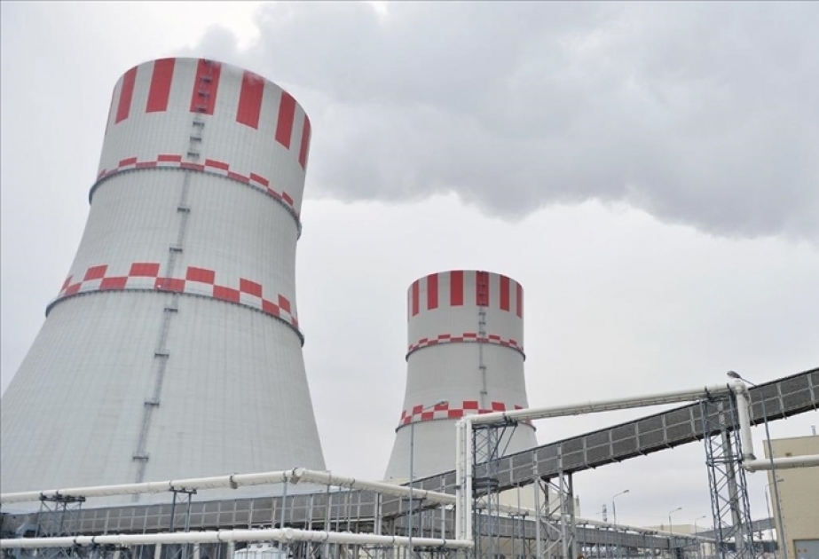 La ONU señala que la energía nuclear puede contribuir en la lucha contra el cambio climático
