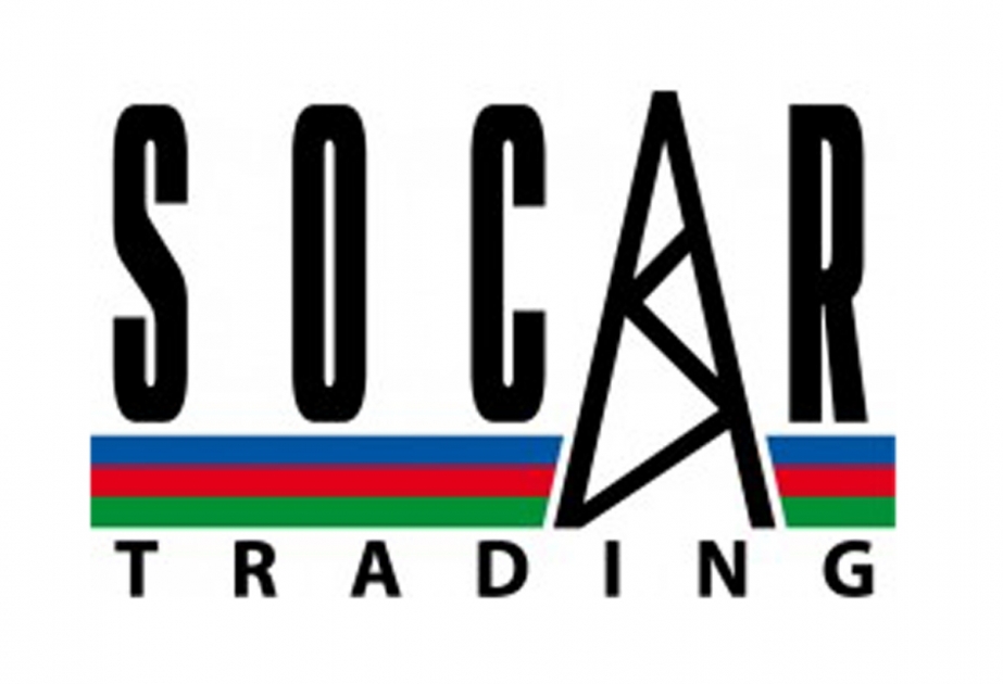 “SOCAR Trading” “Türkmənistan Neft və Qaz” XXVI Beynəlxalq Konfransının baş tərəfdaşı elan edilib