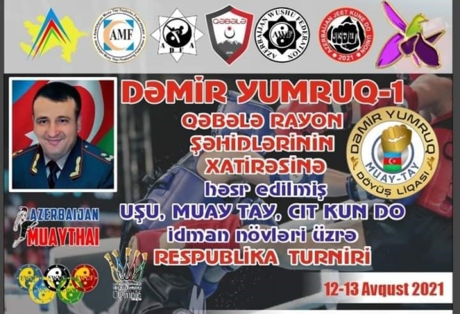 Qəbələdə döyüş növləri üzrə "Dəmir Yumruq 1" respublika turniri keçiriləcək
