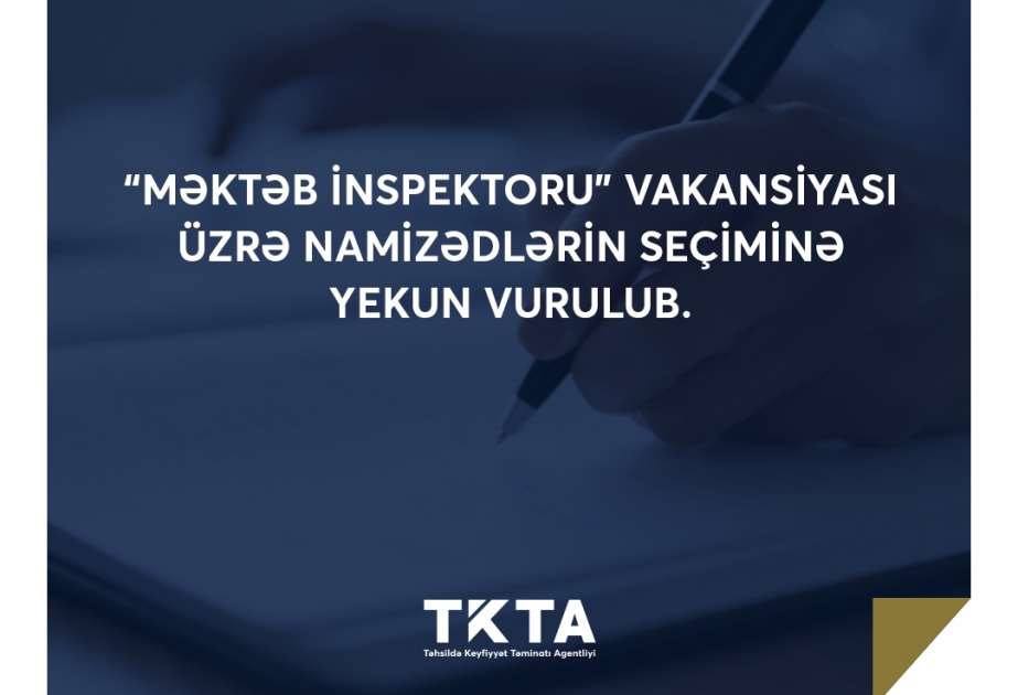 Məktəb inspektoru vakansiyası üzrə yazılı imtahanlar keçirilib