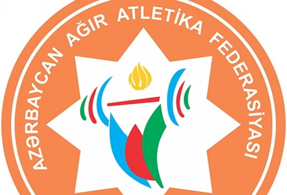Федерация тяжелой атлетики Азербайджана будет полностью реорганизована