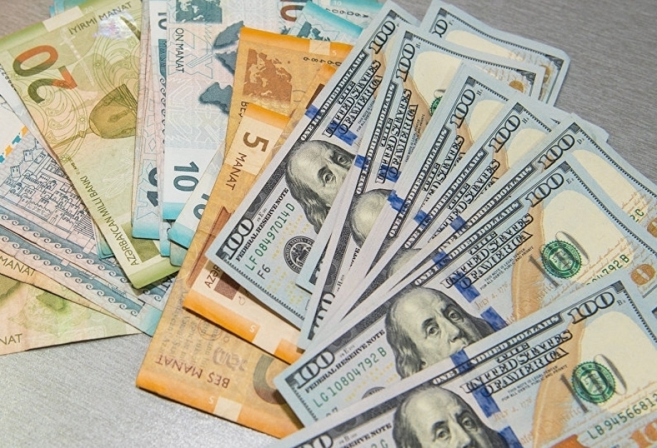 البنك المركزي يحدد سعر الصرف الرسمي للعملة الوطنية مقابل الدولار ليوم 16 أغسطس