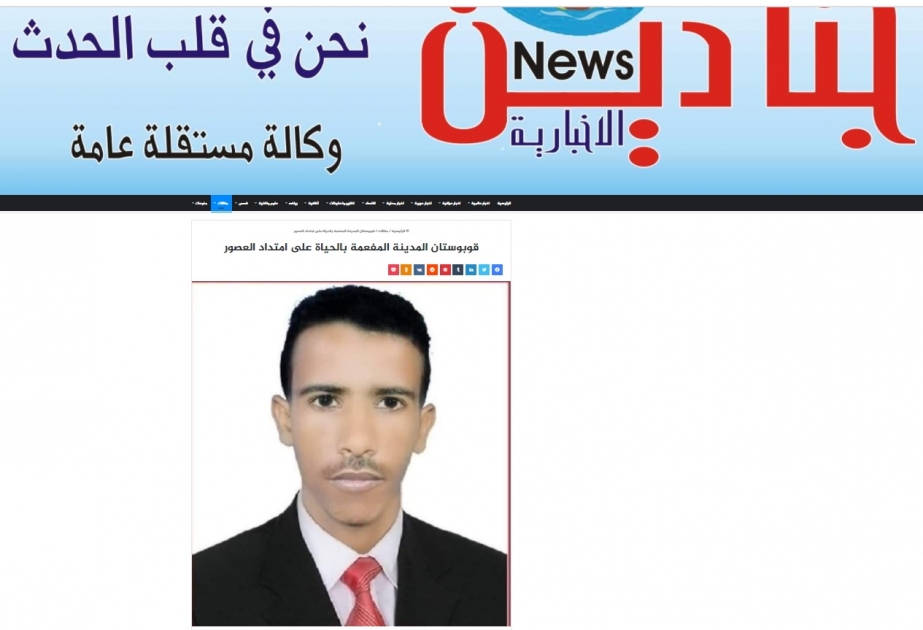 Yəmənli jurnalist Qobustan abidələri haqqında məqalə ilə çıxış edib