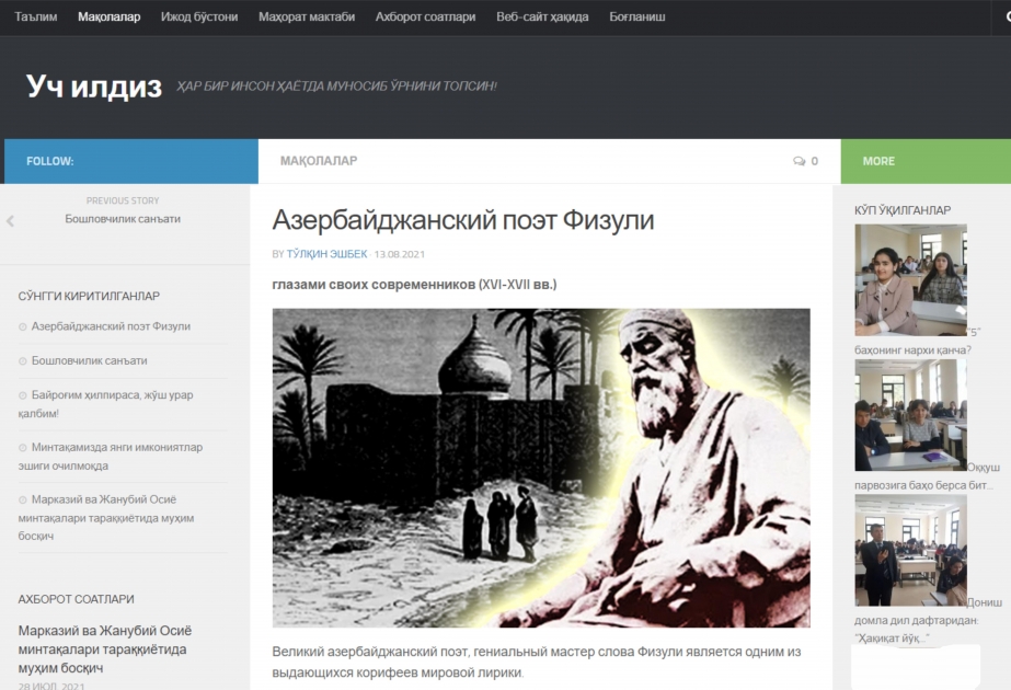 Özbəkistan portalı böyük Azərbaycan şairi Məhəmməd Füzuli haqqında geniş məqalə yayımlayıb