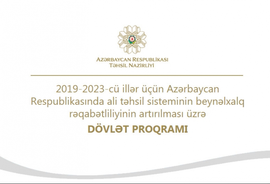 Payız semestri üçün xaricdə doktorantura təhsili almaq istəyənlərin nəzərinə