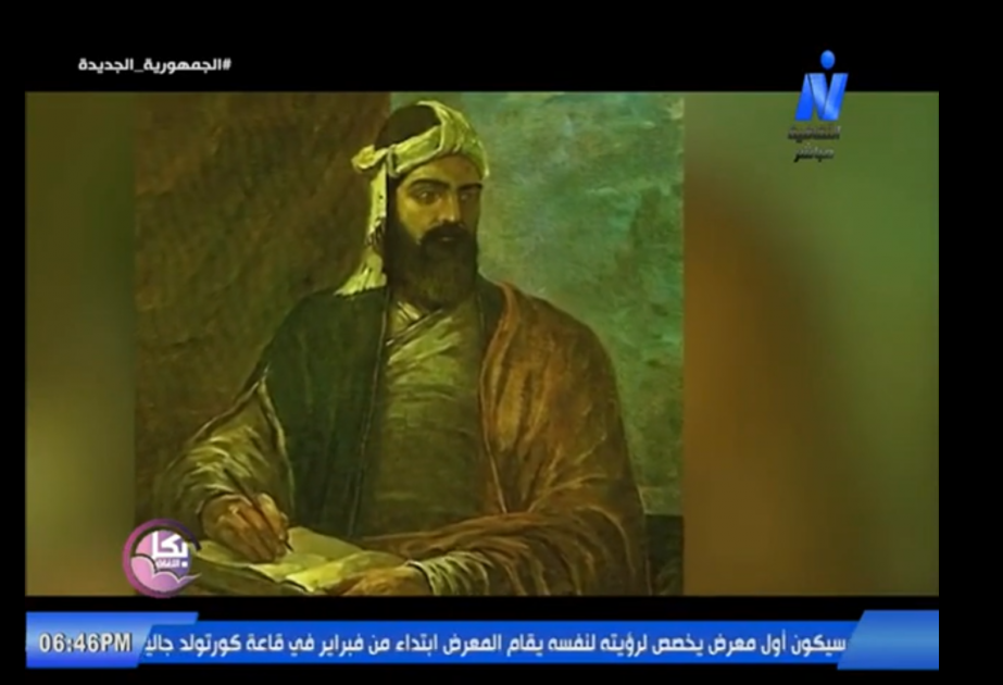 Misir telekanalında Nizami Gəncəviyə həsr olunmuş veriliş yayımlanıb VİDEO