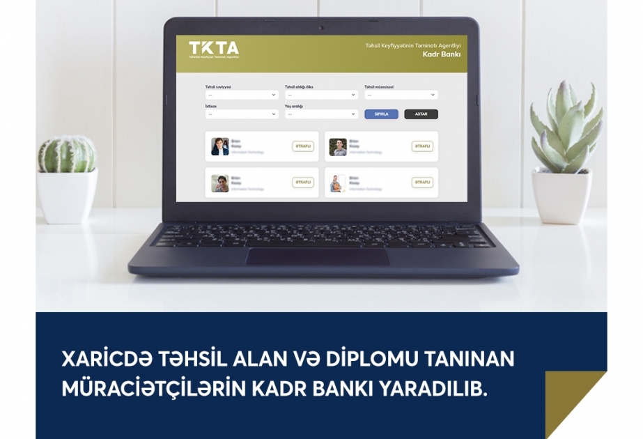 Təhsildə Keyfiyyət Təminatı Agentliyi kadr bankını istifadəyə verib