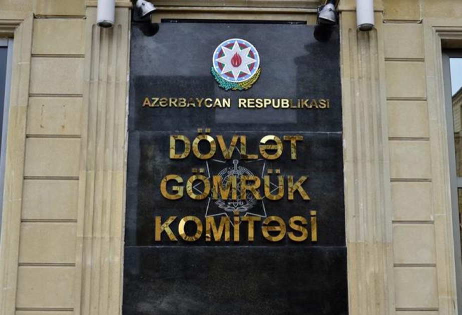 DGK: Tibbi ləvazimatların və siqaretlərin ölkəyə qanunsuz gətirilməsinin qarşısı alınıb