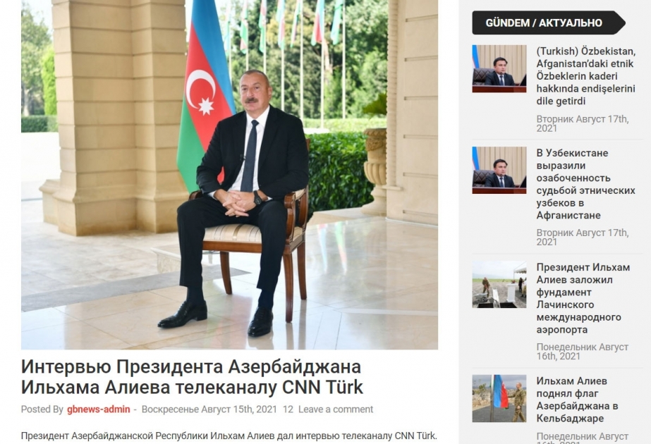 Qırğızıstan portalları Prezident İlham Əliyevin “CNN Türk”ə müsahibəsinin tam mətnini yayıb